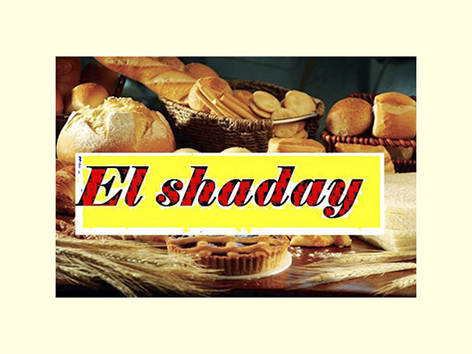 Padaria ElShaday